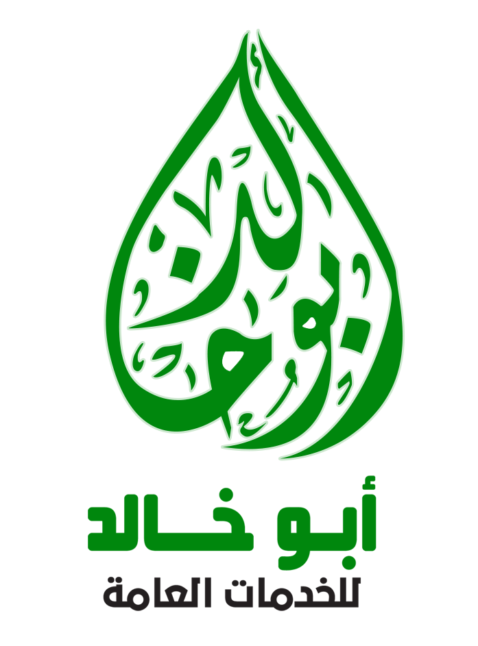لوغو المكتب